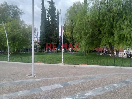 Οικόπεδο 315 τ.μ. για πώληση