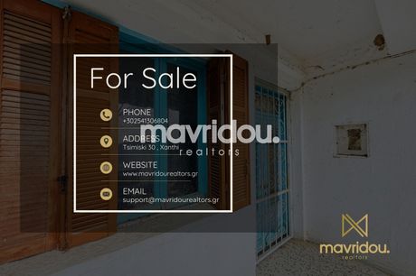 Οικόπεδο 1.000,74τ.μ. για πώληση-Βιστωνίδα » Βαφέικα