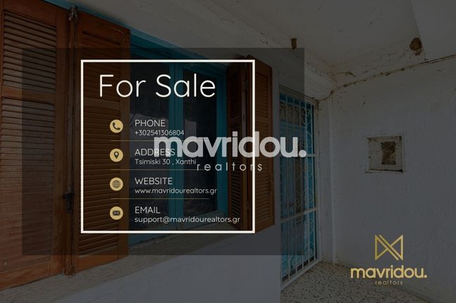 Land plot 1.000,74 sqm for sale, Xanthi Prefecture, Vistonida