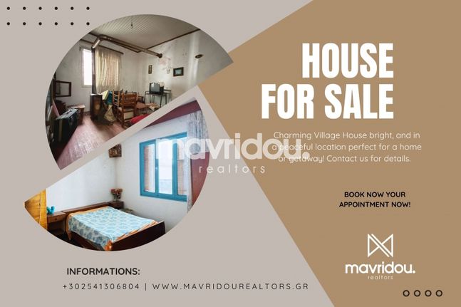 Detached home 103,33 sqm for sale, Xanthi Prefecture, Vistonida