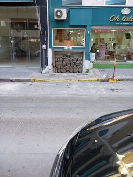 Parking 12 τ.μ. για πώληση