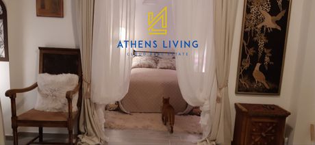 Διαμέρισμα 50 τ.μ. για πώληση