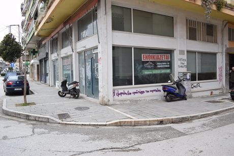 Office 167sqm for rent-Ioannina » Center