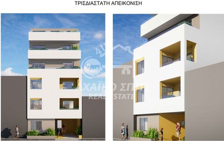 Διαμέρισμα 36 τ.μ. για πώληση