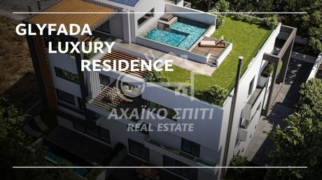 Apartment 216sqm for sale-Glyfada » Ano Glyfada