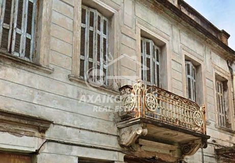 Κτίριο 348 τ.μ. για πώληση