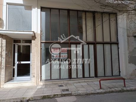 Κατάστημα 65τ.μ. για ενοικίαση-Πάτρα » Πάτρα - κέντρο