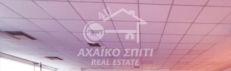 Κατάστημα 144 τ.μ. για πώληση, Αχαΐα, Πάτρα