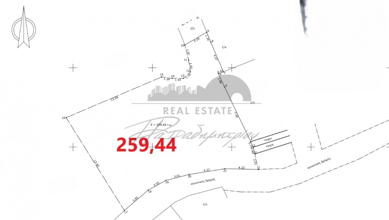 Οικόπεδο 259 τ.μ. πρός πώληση, Μαγνησία, Μηλιές