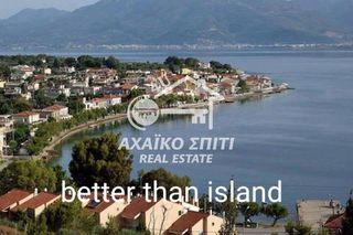 Οικόπεδο 308 τ.μ. για πώληση