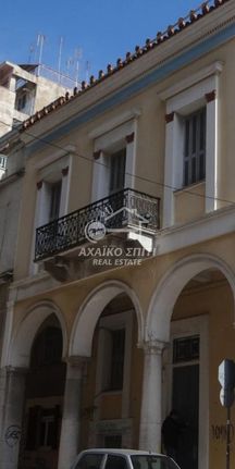 Επιχειρηματικό κτίριο 430 τ.μ. για πώληση, Αχαΐα, Πάτρα