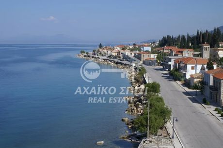 Οικόπεδο 1.938τ.μ. για πώληση-Ευρωστίνη » Λυκοποριά