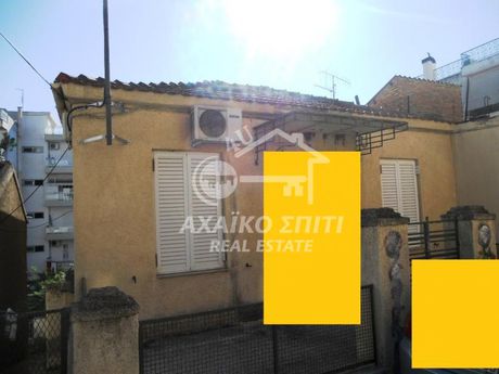 Land plot 220sqm for sale-Patra » Aroi