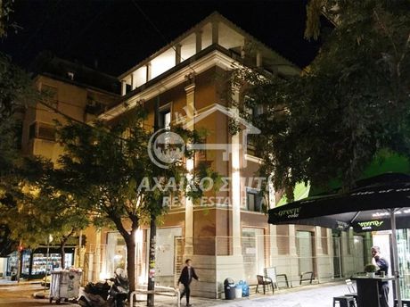 Επιχειρηματικό κτίριο 700 τ.μ. για πώληση