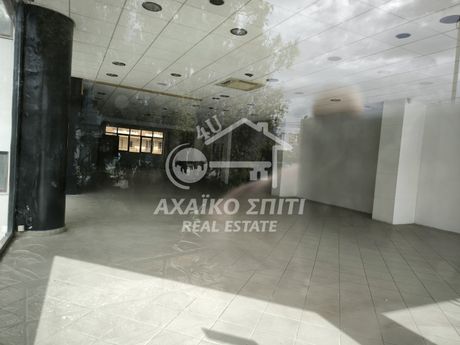 Business bulding 540sqm for sale-Patra » Patra Centre