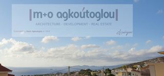 Διαμέρισμα 104 τ.μ. για πώληση