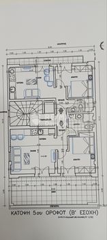 Studio / γκαρσονιέρα 44τ.μ. για πώληση-Φάληρο