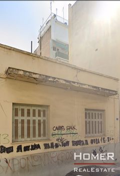 Οικόπεδο 155τ.μ. για πώληση-Λεωφ. πατησίων - λεωφ. αχαρνών