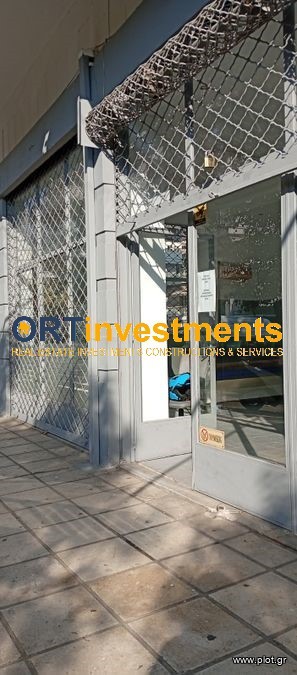 Γραφείο 55 τ.μ. πρός ενοικίαση, Θεσσαλονίκη - Περιφ/Κοί Δήμοι, Σταυρούπολη