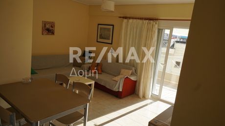 Διαμέρισμα 43τ.μ. για ενοικίαση-Βόλος » Αγ. βασίλειος