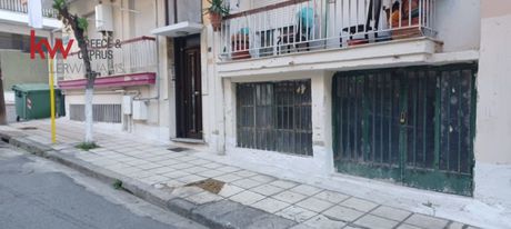 Αποθήκη 142,18τ.μ. για πώληση-Αμπελόκηποι