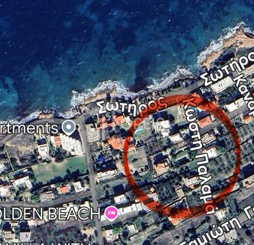 Οικόπεδο 920τ.μ. για πώληση-Αίγινα » Βαθύ