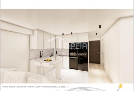 Apartment 52sqm for sale-Mets - Kalimarmaro » Mets