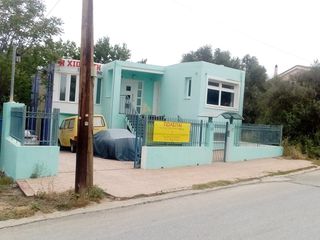 Villa 356 sqm for sale