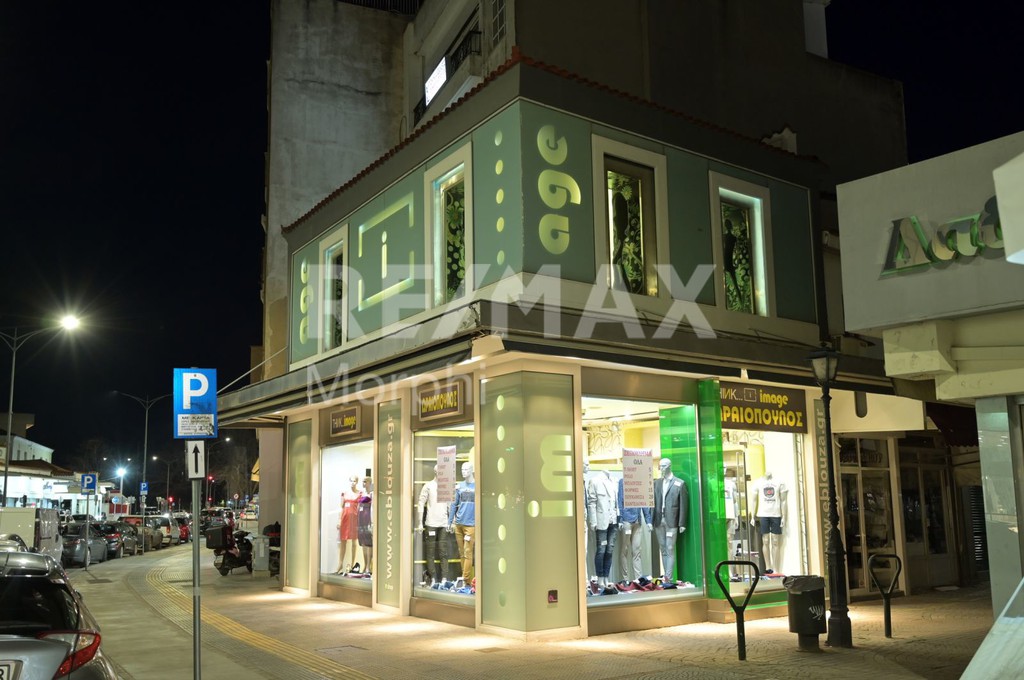 Κατάστημα 147 τ.μ. προς ενοικίαση, Κομοτηνή