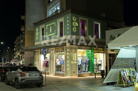 Κατάστημα 147τ.μ. για ενοικίαση-Κομοτηνή