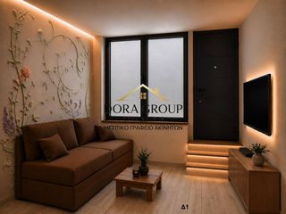 Studio / γκαρσονιέρα 24 τ.μ. για πώληση