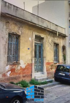 Land plot 170sqm for sale-Patision - Acharnon