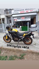 QJ Motor SVT 650 2025