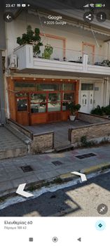 Άλλο 105 τ.μ. για ενοικίαση