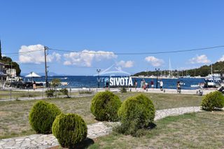 Αγροτεμάχια 4.638 τ.μ. για πώληση, Θεσπρωτία, Σύβοτα-thumb-4