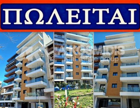 Διαμέρισμα 136τ.μ. για πώληση-Καλαμαριά » Άγιος παντελεήμων