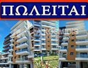Διαμέρισμα 136τ.μ. για πώληση-Καλαμαριά » Άγιος παντελεήμων