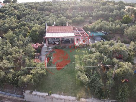 Land plot 1.054 sqm for sale