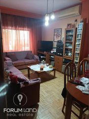 Διαμέρισμα 82 τ.μ. για πώληση