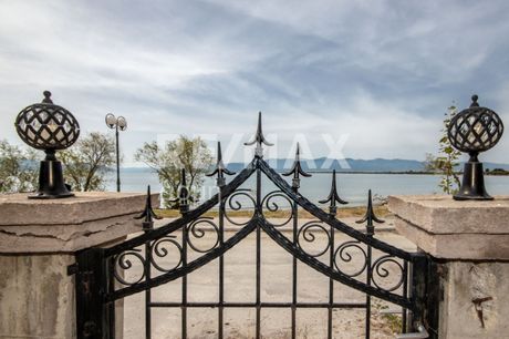 Land plot 509sqm for sale-Nea Agchialos » Center