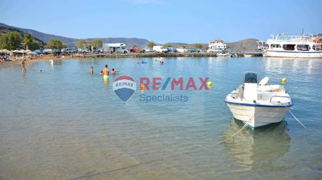 Διαμέρισμα 100τ.μ. για πώληση-Άγιος νικόλαος