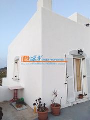 Μονοκατοικία 210 τ.μ. για πώληση