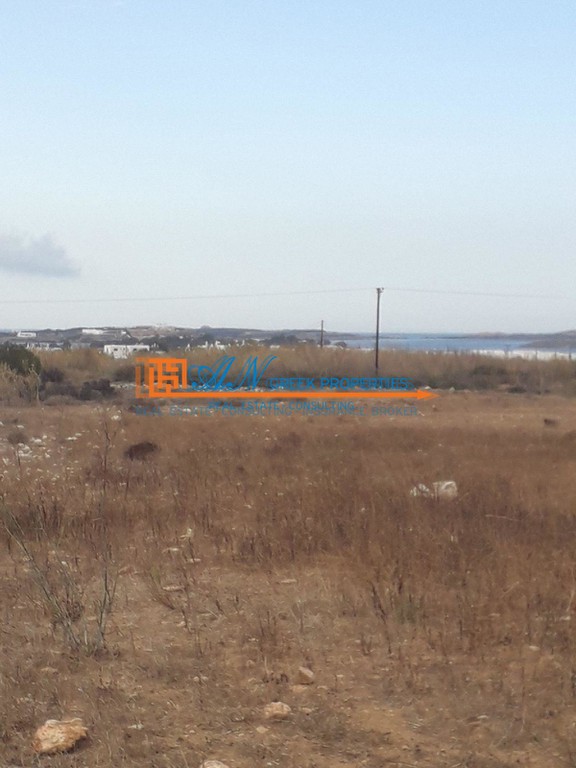 Οικόπεδο 12.554 τ.μ. προς πώληση, Γλυσίδια