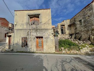 Μονοκατοικία 94,77 τ.μ. για πώληση