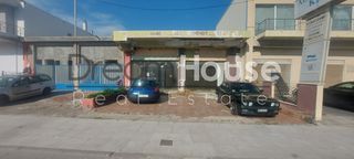 Κατάστημα 143 τ.μ. για πώληση, Αχαΐα, Ρίο-thumb-15