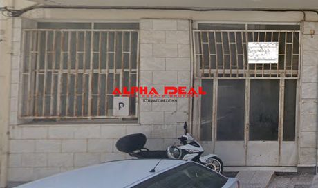 Store 72sqm for sale-Keratsini