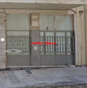 Store 48sqm for sale-Keratsini