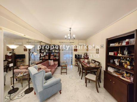 Διαμέρισμα 83τ.μ. για πώληση-Νέα ιωνία » Νεάπολη