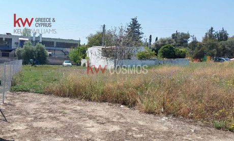 Land plot 197sqm for sale-Kamatero
