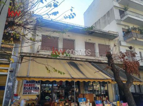 Land plot 322sqm for sale-Patision - Acharnon